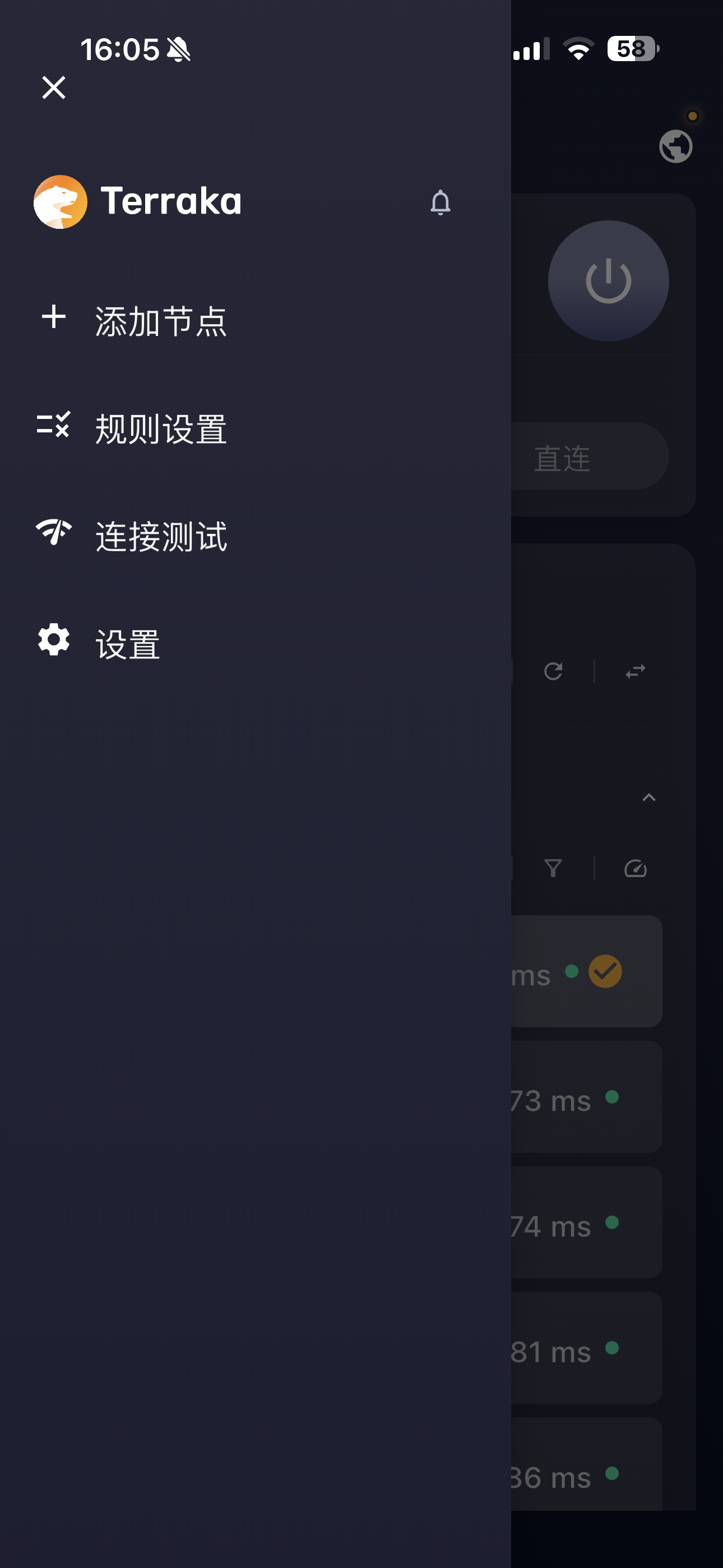 左上角菜单 → 添加节点。